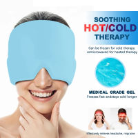 Gel Hot Cold Tpy Headache Migraine Ice Cap Head Massager Antistress Relief Pain Sleeping Eye Ice Hat Health Care Tool