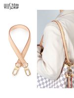 suitable for LV Graceful underarm shoulder strap bag primary color vegetable tanned leather discoloration leather replacement short bag with a single purchase