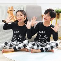 Baby Boy Girl Pajama Sets Korean Spring Pajamas For Kids Sleepwear Set Cotton Cartoon Cow Night Outfits Autumn Children Clothing