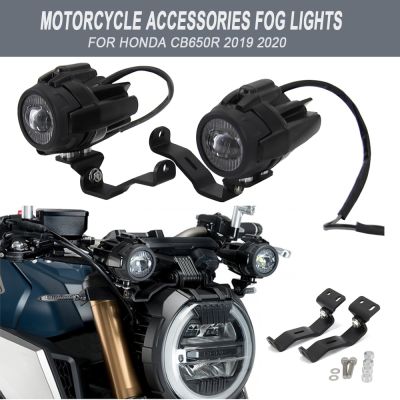 อุปกรณ์เสริมรถจักรยานยนต์ CB CB650 650R R ไฟตัดหมอกสำหรับ Honda CB650R 2019 2020โคมไฟเสริมไฟตัดหมอกขับรถ LED