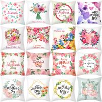 Clarissali Mothers Day for Throw Peachskin Cover Cushion Funda Cojines 45x45