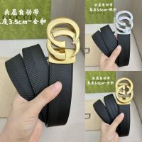 ™✤ GC/ automatic belt/original single cowhide/lining cowhide/matching original single boutique button/boutique fashion belt
