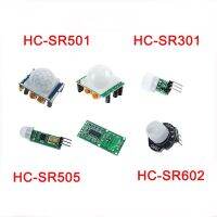 5pcs Pir Motion เซนเซอร์ เครื่องตรวจจับโมดูล IR ไพโรอิเล็กทริก Motion HC-SR501 SR301 SR505 SR602 RCWL-0516 สําหรับเซ็นเซอร์ตรวจจับการเคลื่อนไหว arduino