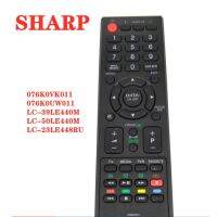 รีโมทคอนลสำหรับ Sharp 076K0VK011 076K0UW011 LC-39LE440M LC-50LE440M LC-23LE448RU LCD HD