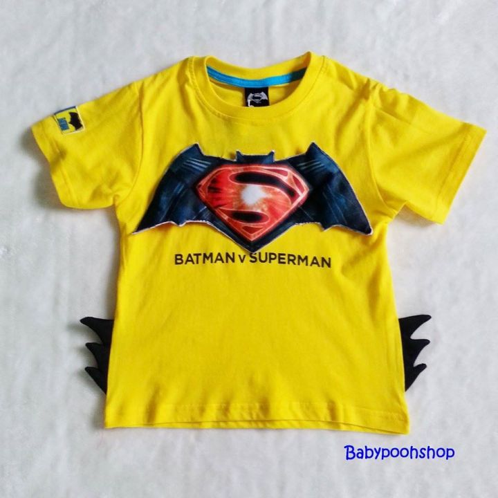 Bat&amp;Sup : เสื้อยืด Batman v Supperman สีเหลือง