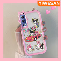 YIWESAN เคสสำหรับ VIVO Y72 5G Y52 5G Y75s 5G เคสการ์ตูนน่ารักเมโลดี้กุโรมีซิลิโคนนิ่มเคสโทรศัพท์โปร่งใสกันกระแทกเคสป้องกันเลนส์กล้องรูปสัตว์ประหลาดตัวเล็กที่น่ารัก