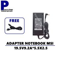 ADAPTER NOTEBOOK MSI 19.5V9.2A*5.5X2.5 / สายชาร์จโน๊ตบุ๊ค เอ็มเอสไอ + แถมสายไฟ