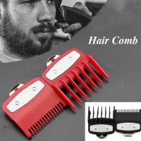 2Pcs Comb Guide 1.5mm/4.5mm Size Barber Replacement Professional Cutting Guide Comb Hair Clipper Limit Comb With Metal Clip