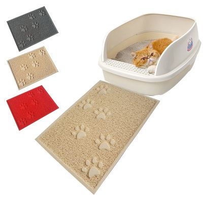 [pets baby] Cat Litter Mat PVCNon Slip Cat Mat Trapper Matfor Cat Bed PadCleaning Pet Mat 30x40CM