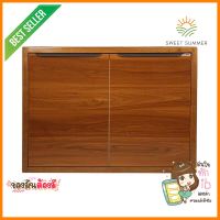 บานซิงค์คู่ KITZCHO GLOSSY 86x66 ซม. สีไม้สักDOUBLE KITCHEN CABINET DOOR KITZCHO GLOSSY 86x66CM TEAK **มีบริการชำระเงินปลายทาง**