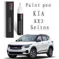 【CW】Paint pen suitable for KIA kx3 Seltos touch-up pen transparent white kx3 Seltos part auto parts car scrach remover paint marker