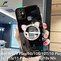 JieFie เคสน่ารักสำหรับ Infinix Hot 10 / 10T / 10S / 10 Play / 10S NFC / Hot 11 / 11S / 11 Play / 11S NFC / Hot 12 / 12i/12เล่น/ร้อน8/ร้อน9/9เล่นกระจกแต่งหน้าโทรศัพท์กรณีโครเมี่ยมเคลือบเงานุ่ม TPU สแควร์ปกโทรศัพท์พร้อมขาตั้งโทรศัพท์