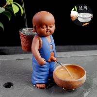 ☽ Boy Zisha Spray Ornament Monk Peeing Childrens Table Ornaments