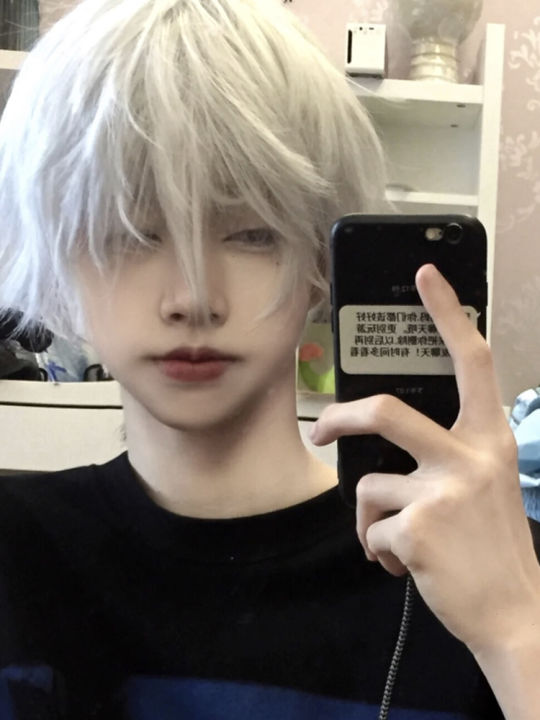 Wig Male Japanese Style Short HairdkTeenager White WigcosFive Wutong ...