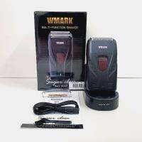 เครื่องโกนหนวด WMARK MULTI-FUNCTION SHAVER NG-987 อุปกรณ์ตัดผม