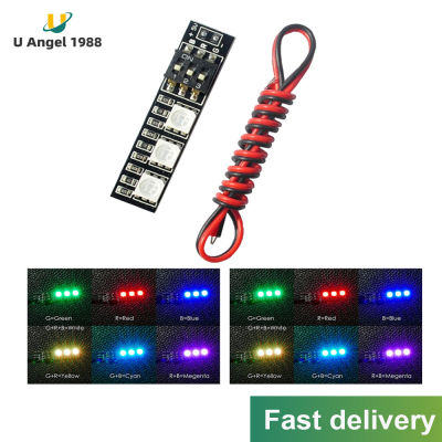 แผงไฟ LED RGB 5050สวิตช์สี5V 12V 16V 3S 4S 7สีสำหรับงานอดิเรกชุดโดรน RC แข่งรถทรงเหลี่ยม FPV มัลติคอปเตอร์ UAV