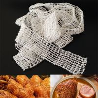 【YD】 3-6 Meters Dog Net String Sausage Roll Meat Hot  Cotton for Tools