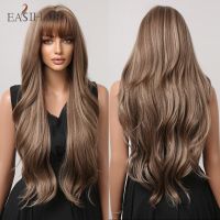 EASIHAIR วิกผมผมเป็นลอนธรรมชาติแบบยาววิกผมสังเคราะห์สีบลอนด์ผสมสีน้ำตาลสำหรับผู้หญิงผิวดำคอสเพลย์ประจำวันใช้ Effort49frth1tjy ทนความร้อนได้