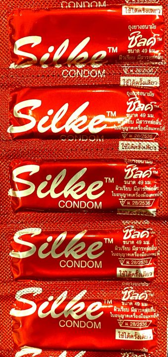 ผลิตใหม่มาก-ถุงยางอนามัย-ไลฟ์สไตล์-ซิลค์-49-มม-lifestyles-silke-condom-49-mm-ถุงยางอานามัย-ถูกที่สุด-ราคาถูก-ถุงยางอนามัยราคาถูก