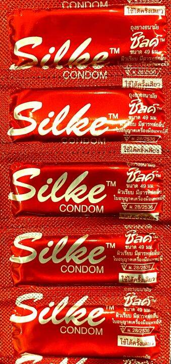 20-ชิ้น-ถุงยางอนามัย-ไลฟ์สไตล์-ซิลค์-ขนาด-49-มม-lifestyles-silke-condom-49-mm-20-pcs-ถุงยางอานามัย-ถูกที่สุด-ราคาถูก