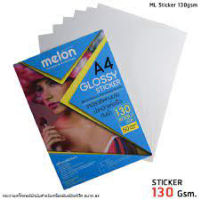 Melon Glossy Photo Sticker Paper 130G A4 (50 แผ่น) กระดาษโฟโต้ สติ๊กเกอร์ 130แกรม