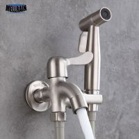 Bathroom Water Tap &amp; Bidet Sprayer Kit. Stainless Steel Wash Machine Tap With Toilet Bidet Faucet With Independent Switch