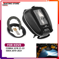 Beg Tangki กระเป๋าแข่ง Motosikal Unkove 321R 500X 2021-2023 KOVE Tanklock กระเป๋าเป้สะพายหลัง