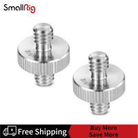 SmallRig 1/4 "แกนปลายคู่828