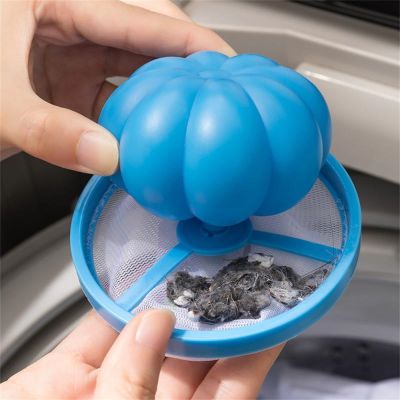 Washing Machinefloating Hair Filter Ball Cleaning Floating Hair Remover Prevention Knot Household Laundry Products