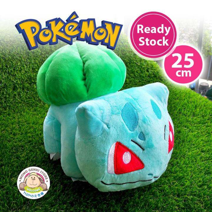 detective pikachu bulbasaur plush