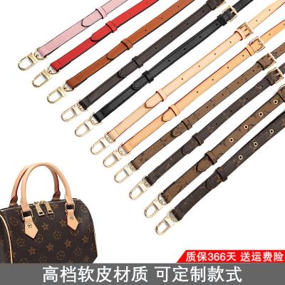 ❃✹✔ Applicable bag belt shoulder strap speedy bag lv accessories strap mahjong bag messenger strap replacement presbyopic school bag with