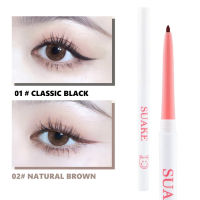 [ใช้งานง่าย] SUAKE Matte Eyeliner Gel Pencil Lying Silkworm Pen Long Lasting Waterproof Sweatproof Quick Dry Easy To Wear High Pigment Eye Liner Pen Eye Beauty Makeup Tools