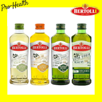 น้ำมันมะกอก 4 สูตรขนาด 250 ml และ 500 ml, 1000ml  Bertolli , Extra virgin , Extra Light , Olive Oil.