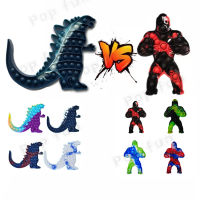 Pop it Godzilla Push Pop Bubble It Fidget Toy Brain Game Rainbow Monster Godzilla KING KONG toys Bubble Sensory Relieve Squeeze Toy Antistress Popit S