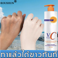 ขายร้อนทั่วโลก โลชั่นบำรุงตัว480ml ครีมทาผิวขาว ครีมหน้าขาวใส โลชั่นผิวขาว กลิ่นหอมติดทนนาน ไวท์เทนนิ่งผว ปรับปรุงผิวหนังไก่ ผิวแห้ง ผวขรุขระ โลชั่นบำรุงผิว ครีมทาผิว ครีมบำรุงผิว ครีมทาขาหนีบดำ โลชั่นทาผิว โลชั่นทาตัว โลชั่นบำรุงผิวกาย