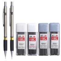 0.5 0.7mm Metal Automatic Mechanical Pencil Set HB/2B Lead Anti Slip Grip Pencils For Drawing Sketching Student Business Schoo