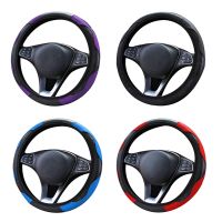 Car Steering Wheel Cover Breathable Non- Steering Covers Internal Accessories Suitable for Car Decoration