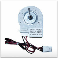 ชิ้นส่วนตู้เย็นพัดลมมอเตอร์ ZWF-02-3 12V 3W ส่วน2600PRM