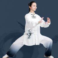 กังฟูชุดศิลปะการต่อสู้ชุดเครื่องแบบ Wushu Taijiquan 2022ระบายอากาศมีปีกใหม่สีขาวไล่ระดับสี