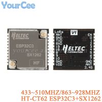 HT-CT62 ESP32C3 SX1262 ที่รองรับ Bluetooth BLE LoRa LoRaWAN โหนด WiFi โมดูลไร้สาย 433-510MHz 863-928MHz