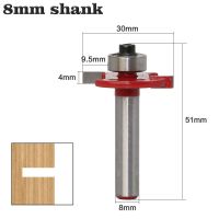 1PC 8MM Shank Milling Cutter ไม้แกะสลัก T Type Jointing Slotting Cutter T-Track Slotting T-Slot Wood Router Bit Milling