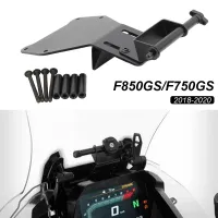 ที่ใส่แท่นวางโทรศัพท์ฐานยึดอุปกรณ์นำทาง GPS รถจักรยานยนต์ F850GS F750GS สำหรับ BMW F 850 GS F850 GS F 850GS 2018-2021 2020 2019