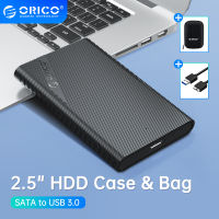 ORICO SATA กับ USB 3.0อะแดปเตอร์ฮาร์ดดิสก์ภายนอกกรณี SSD HDD E Nclosure 5G Bps เครื่องมือฟรีสำหรับ9.5มิลลิเมตร7มิลลิเมตร2.5 "SATA HDD SSD