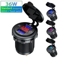 Dual USB Charger Socket QC 3.0 12V-24V Car Moto RV Cigarette Lighter Sockets Power Plug USB Outlet LED Voltmeter Touch Switch