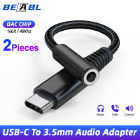 USB ประเภท C ถึง 3.5 มม.อะแดปเตอร์เสียง USB C 3.5 แจ็คหูฟัง Aux สายสัญญาณเสียงสำหรับ Ipad pro 2021 Samsung S22 Google Pixel 6 5 Xiaomi-kdddd