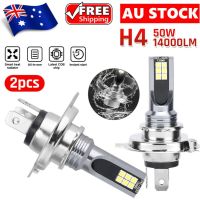 Universal 2pcs 14000LM 50W Car H4 Headlight Globes Bulbs LED Lamp High Low Beam Cool White 6000K 6500K 12V 24V