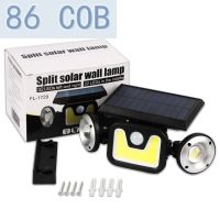 86 Cob โคมไฟพลังงานแสงอาทิตย์โคมไฟผนังกันน้ำ Lampu Tenaga Surya 3โหมดเซ็นเซอร์ตรวจจับการเคลื่อนไหว Pir สำหรับสวนโรงรถกลางแจ้งแสงแดด