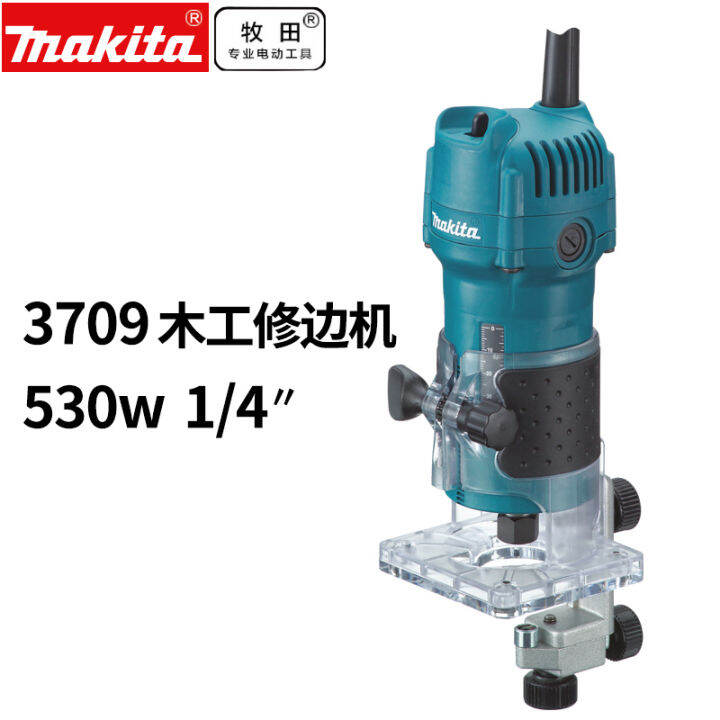Makita Makita electric edger 3709 woodworking router engraving machine