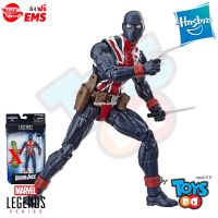 Marvel Legends Endgame Wave 2 Union Jack