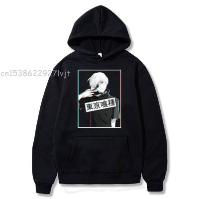 Tokyo Ghoul Cool Kaneki Ken Hoodies Unisex Long Sleeve Warm Hooded Sweatshirt Hoodie Coat Casual Pullovers Oversize Sportswear Size Xxs-4Xl